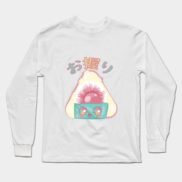 Cute Tabemono - Onigiri Long Sleeve T-Shirt by ReinaGreen